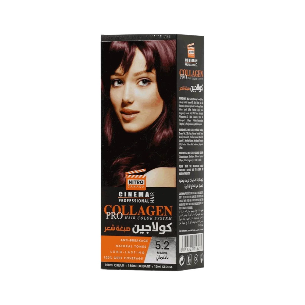 نيترو كاندا صبغة شعر كولاجين 5.2 - باذنجاني 