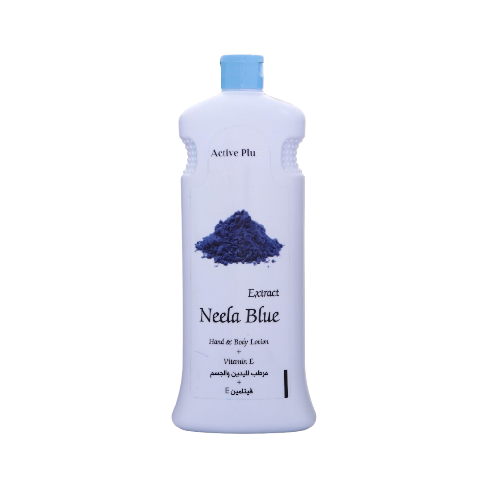 أكتف بلاس لوشن مرطب لليدين والجسم بخلاصة النيله الزرقاء - 600 مل