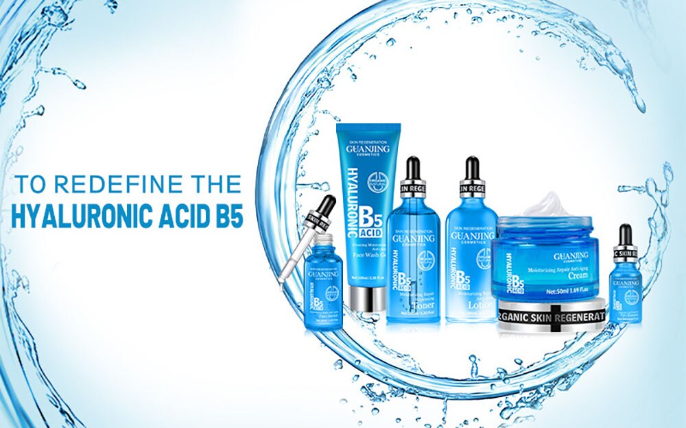 جوانجينج مجموعة حمض الهيلورنيك اسيد و فيتامين B5 المتكاملة للعناية بالبشرة  - 6 قطع