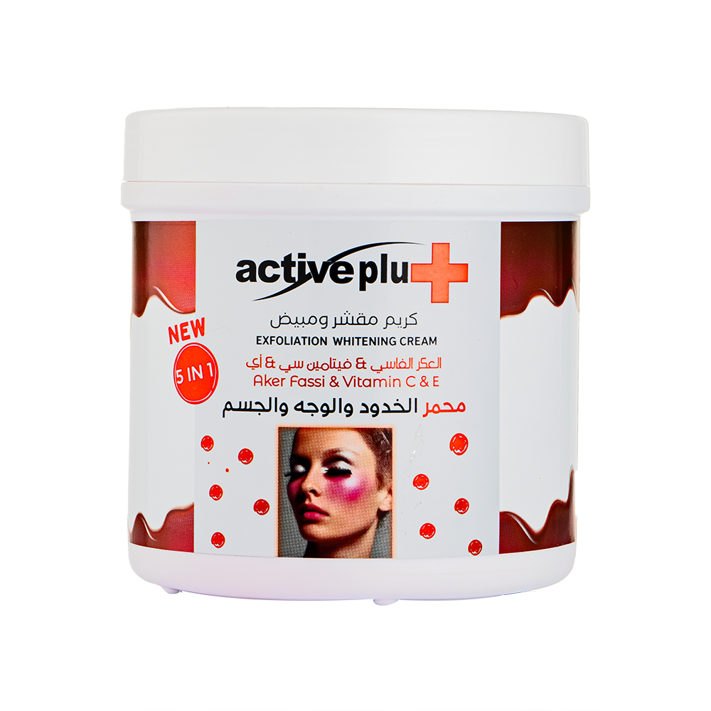 أكتف بلس كريم مقشر و مبيض 5*1 بالعكر الفاسي و فيتامين سي و إي - 500 مل