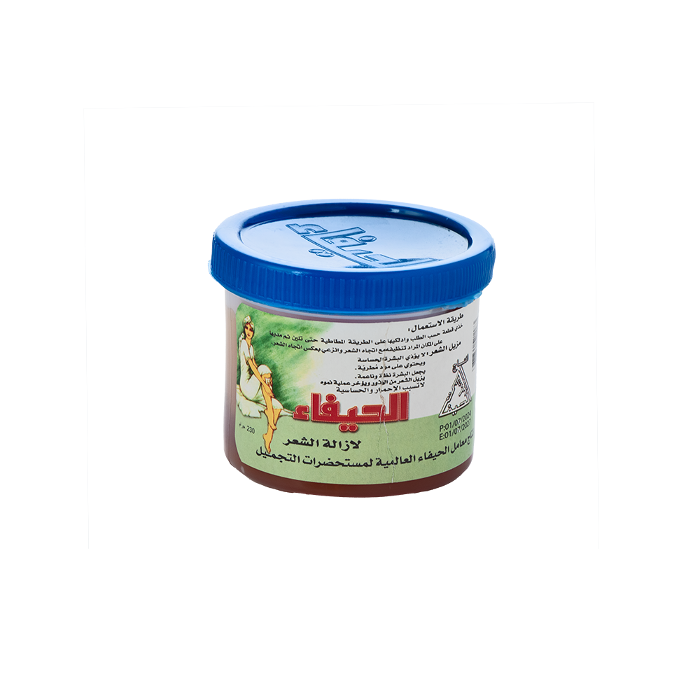 الحيفاء حلاوة إزالة الشعر - 230 جم