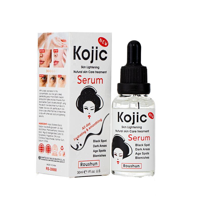 كوجيس سيروم تبييض وتفتيح للبشرة  - 30 ملي