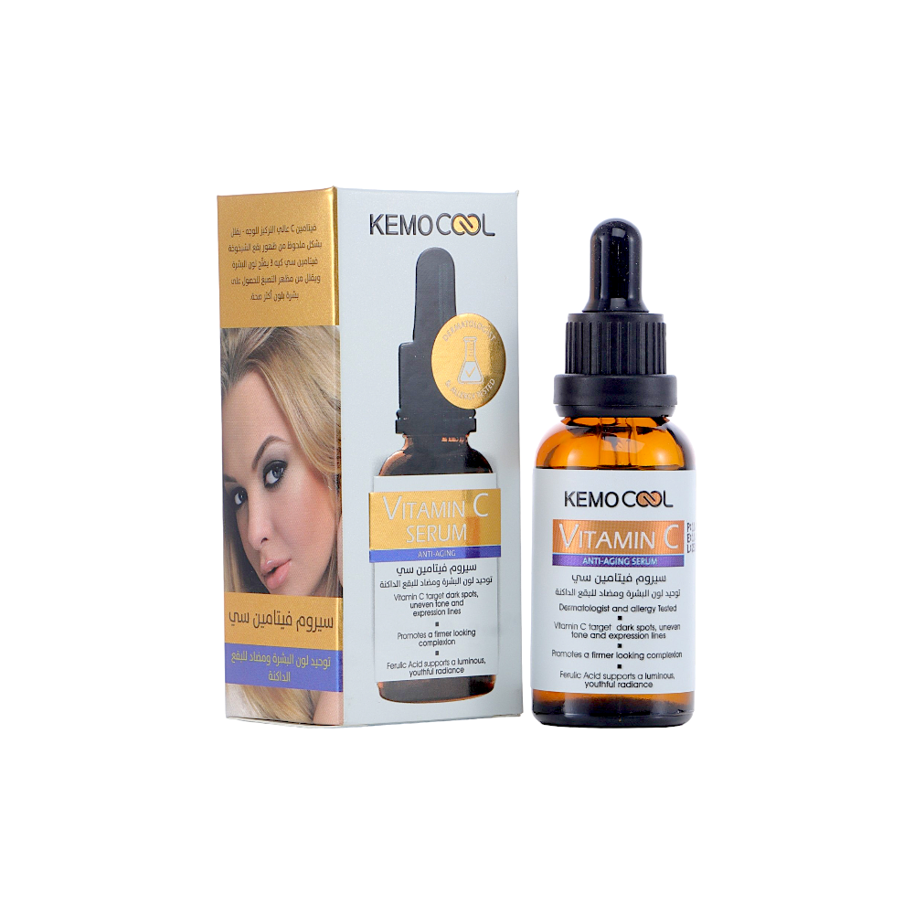 كيمو كول سيروم فيتامين سي لتوحيد لون البشرة وإزالة البقع الداكنة - 30 مل