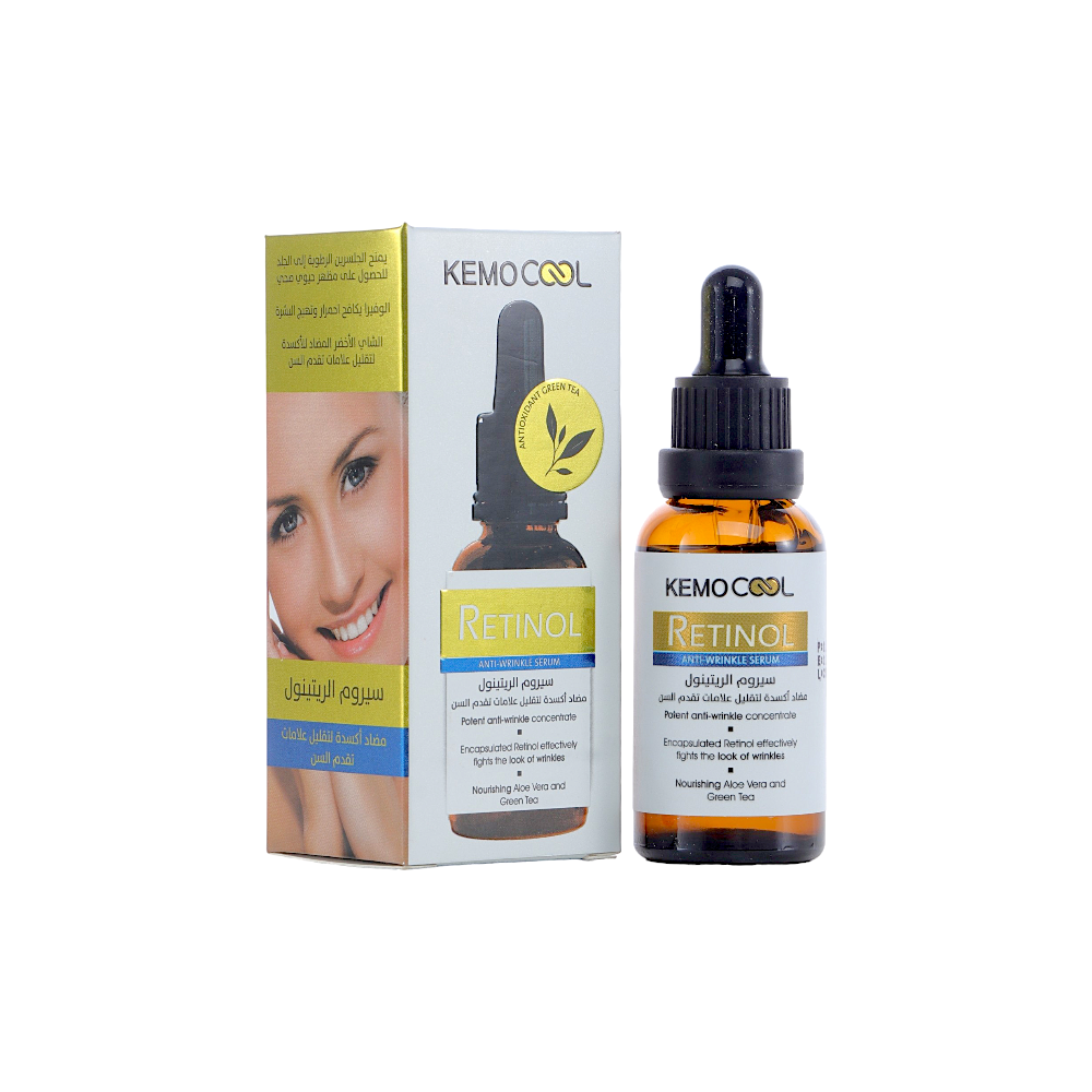 كيمو كول سيروم الريتينول مضاد أكسدة لتقليل علامات تقدم السن - 30 مل