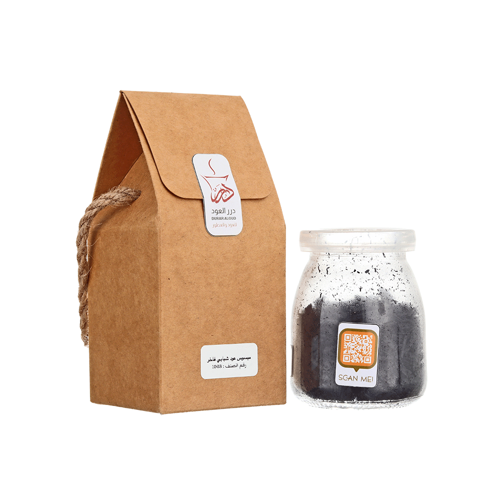 درر العود بخور مبسوس عود شبابي فاخر  -  50 جم 