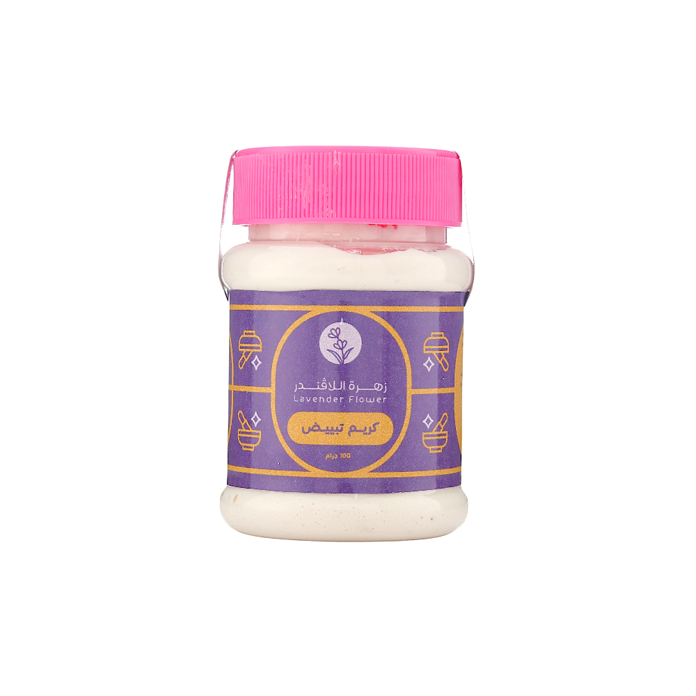 زهرة اللافندر كريم تبييض البشرة -  100 جم