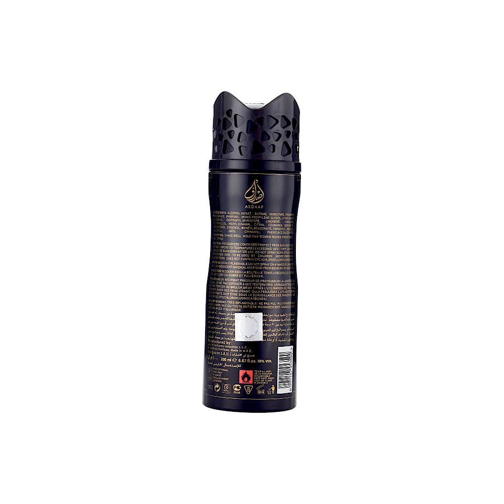 أصداف بخاخ معطر جسم شغف للرجال - 200 مل 