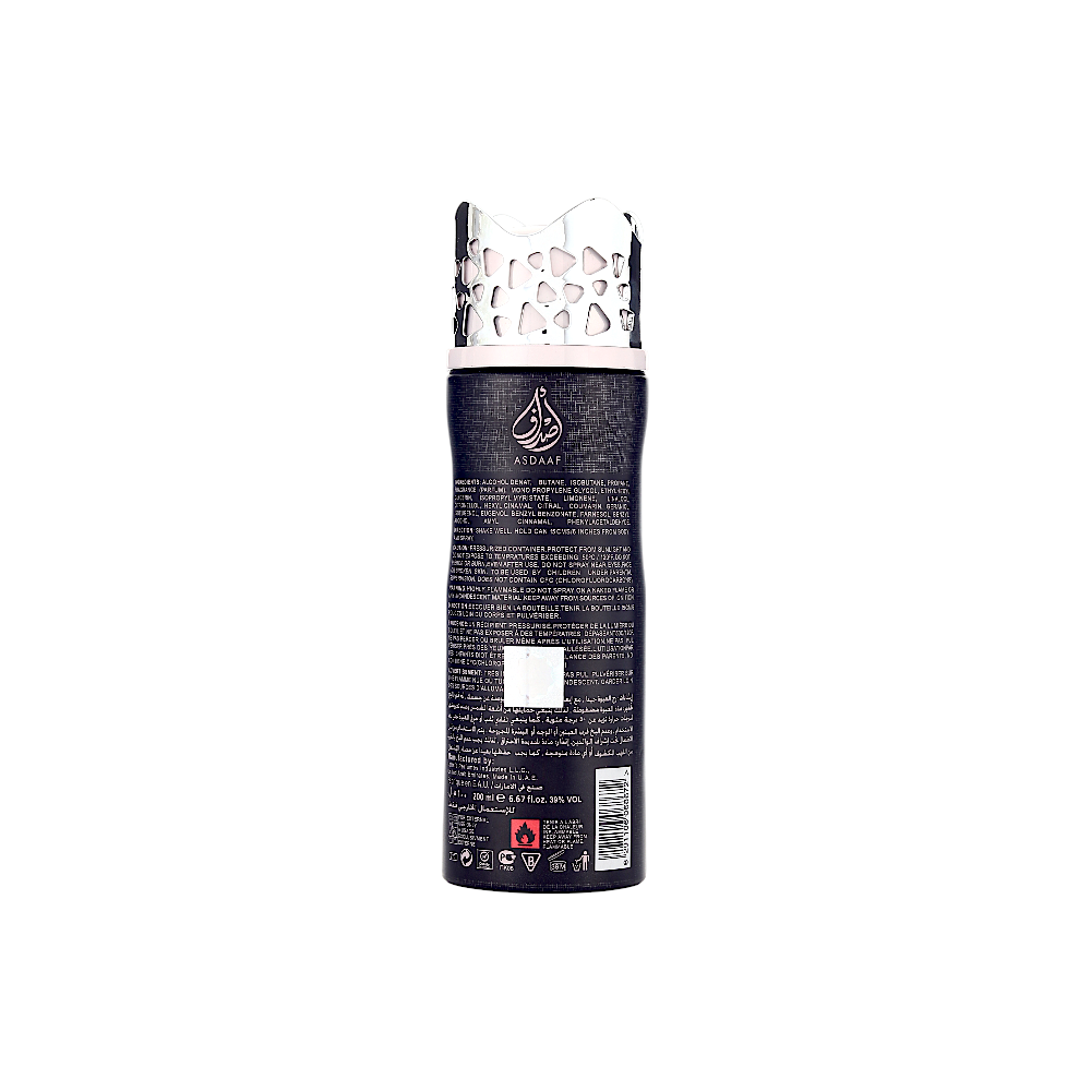 أصداف بخاخ معطر جسم اسطورة عشق للجنسين - 200 مل 