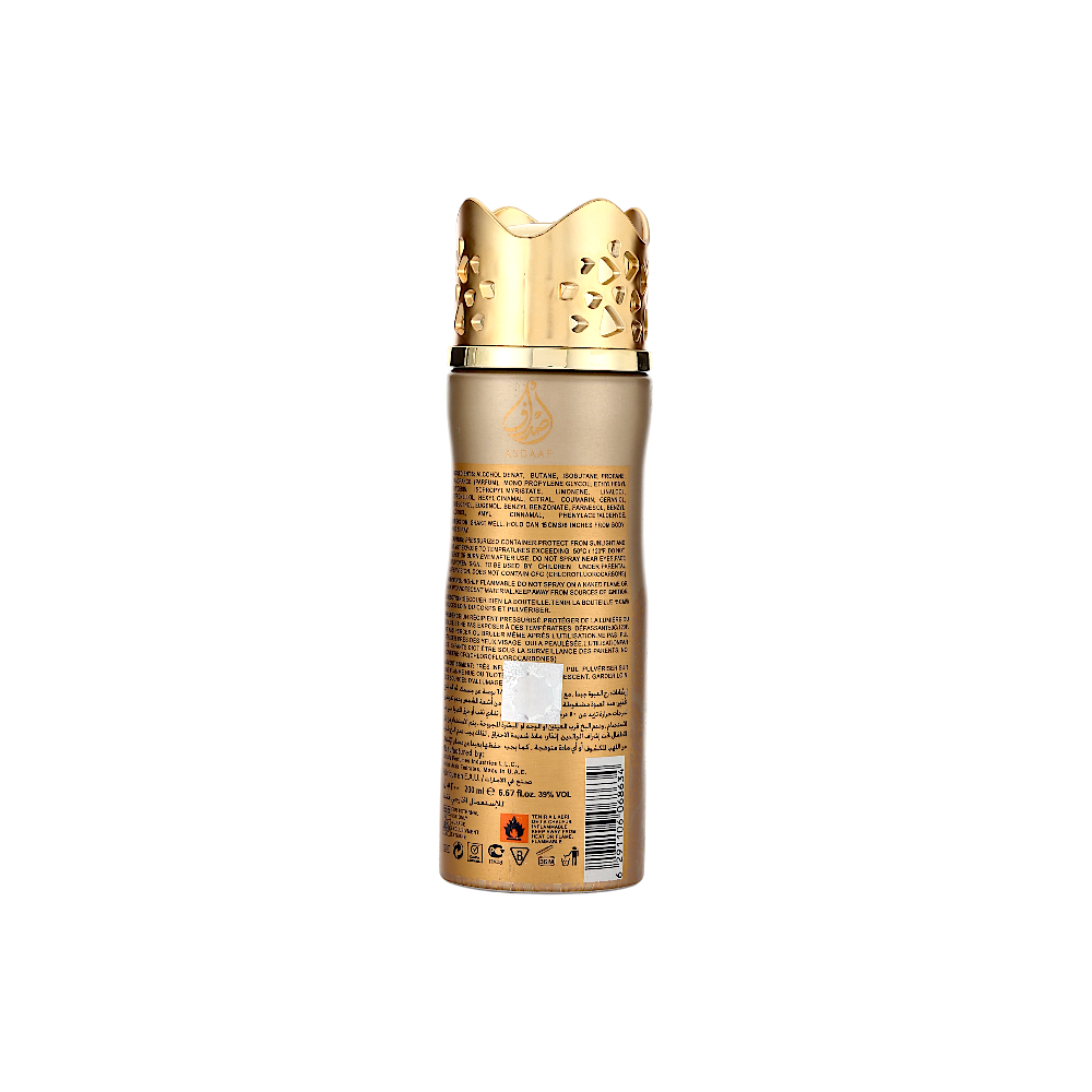 أصداف بخاخ معطر جسم جولد عود للرجال - 200 مل 