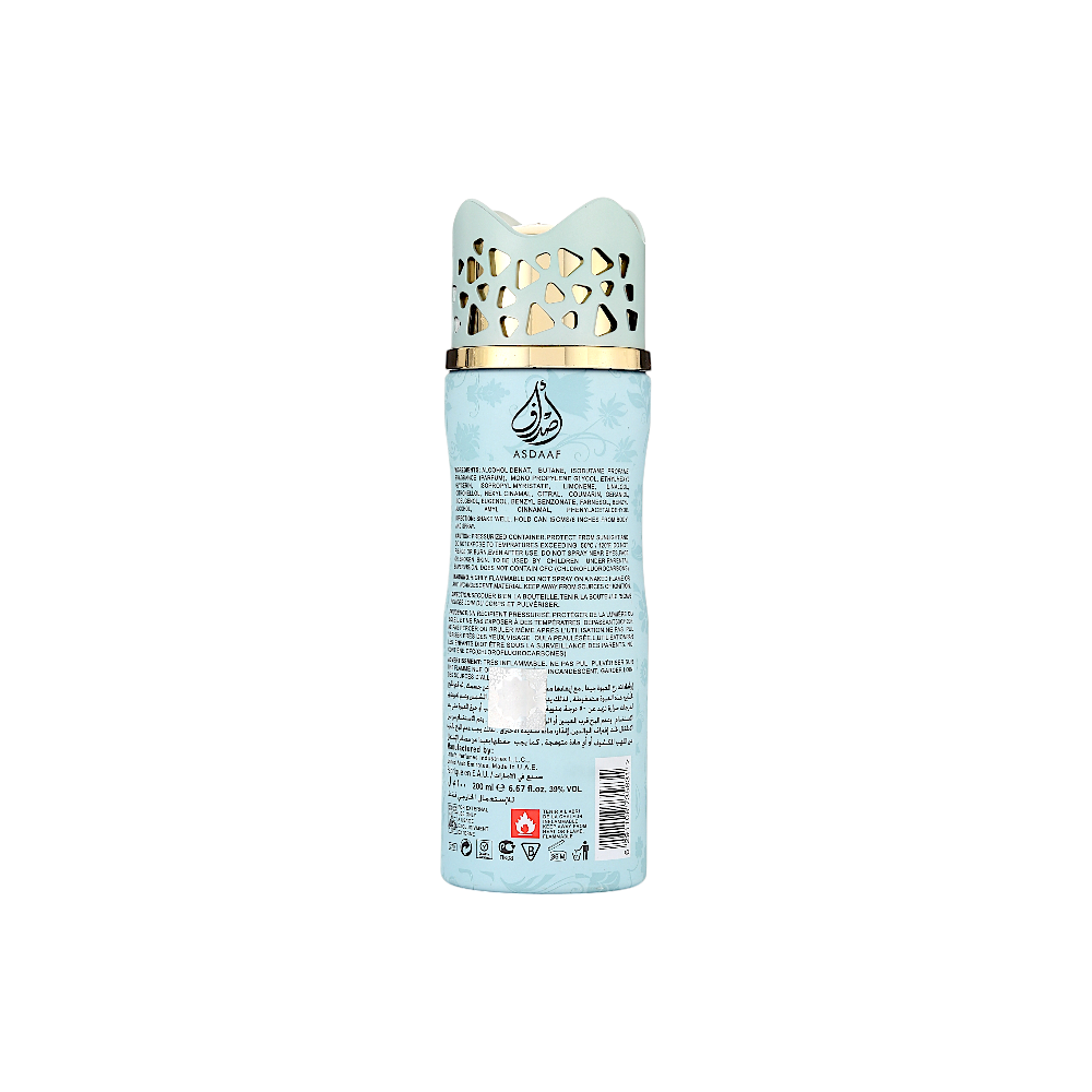 أصداف بخاخ معطر جسم عندليب للنساء - 200 مل 