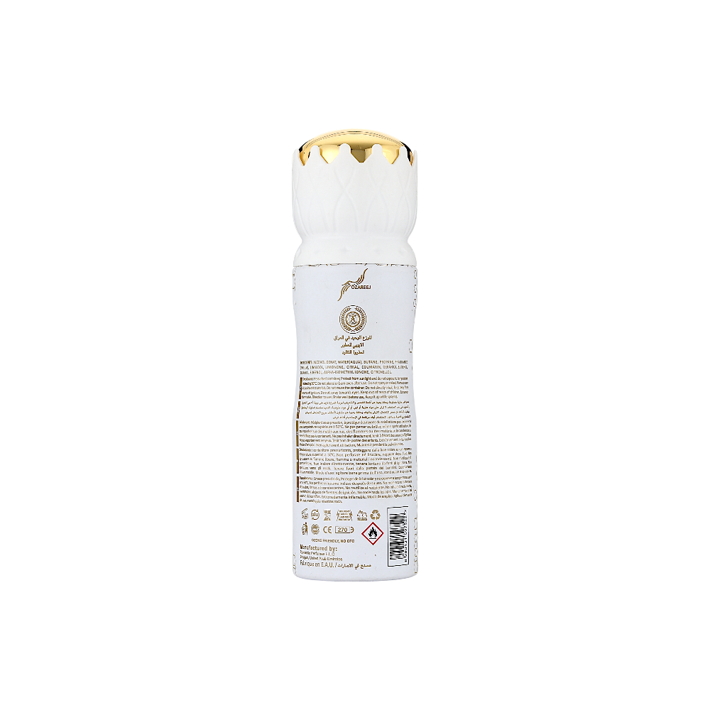 أوزاريج بخاخ معطر جسم أبيض للنساء - 200 مل