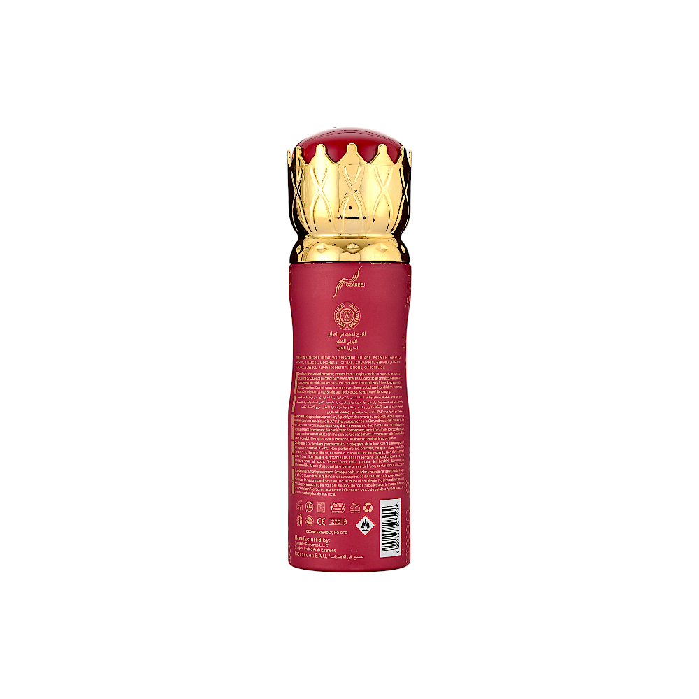  أوزاريج بخاخ معطر جسم روج للنساء - 200 مل