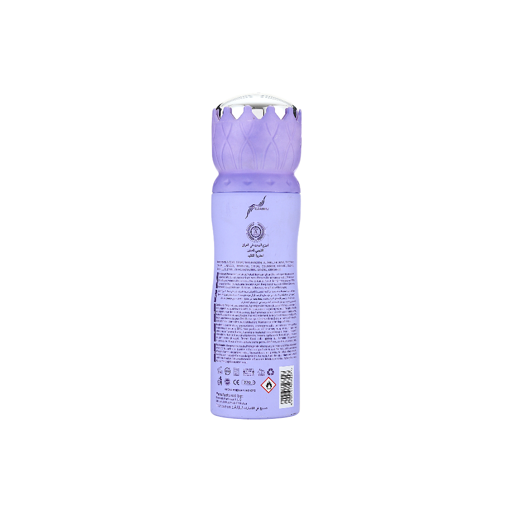 أوزاريج بخاخ معطر جسم نور للنساء - 200 مل