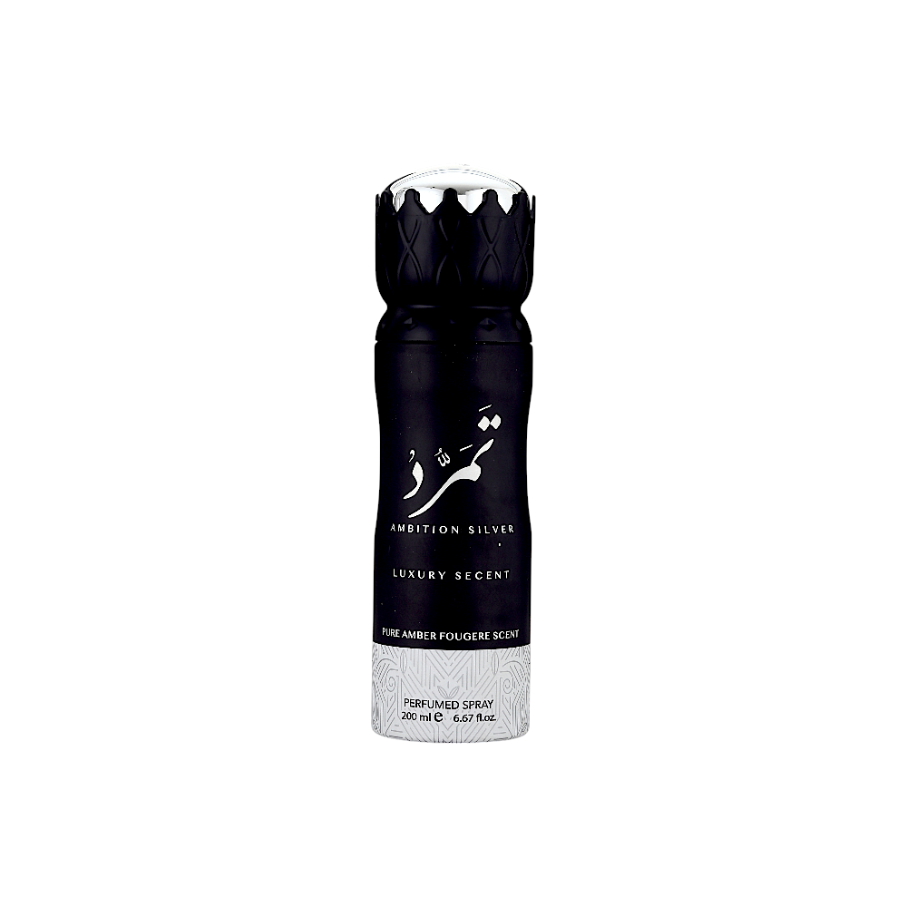أوزاريج بخاخ معطر جسم تمرد للرجال - 200 مل