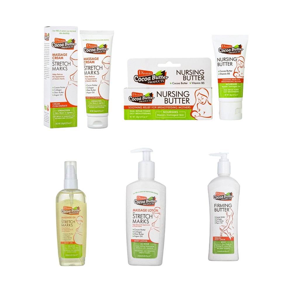 ديسار مجموعة العناية بالجسم بزبدة الكاكاو - 5 قطع
