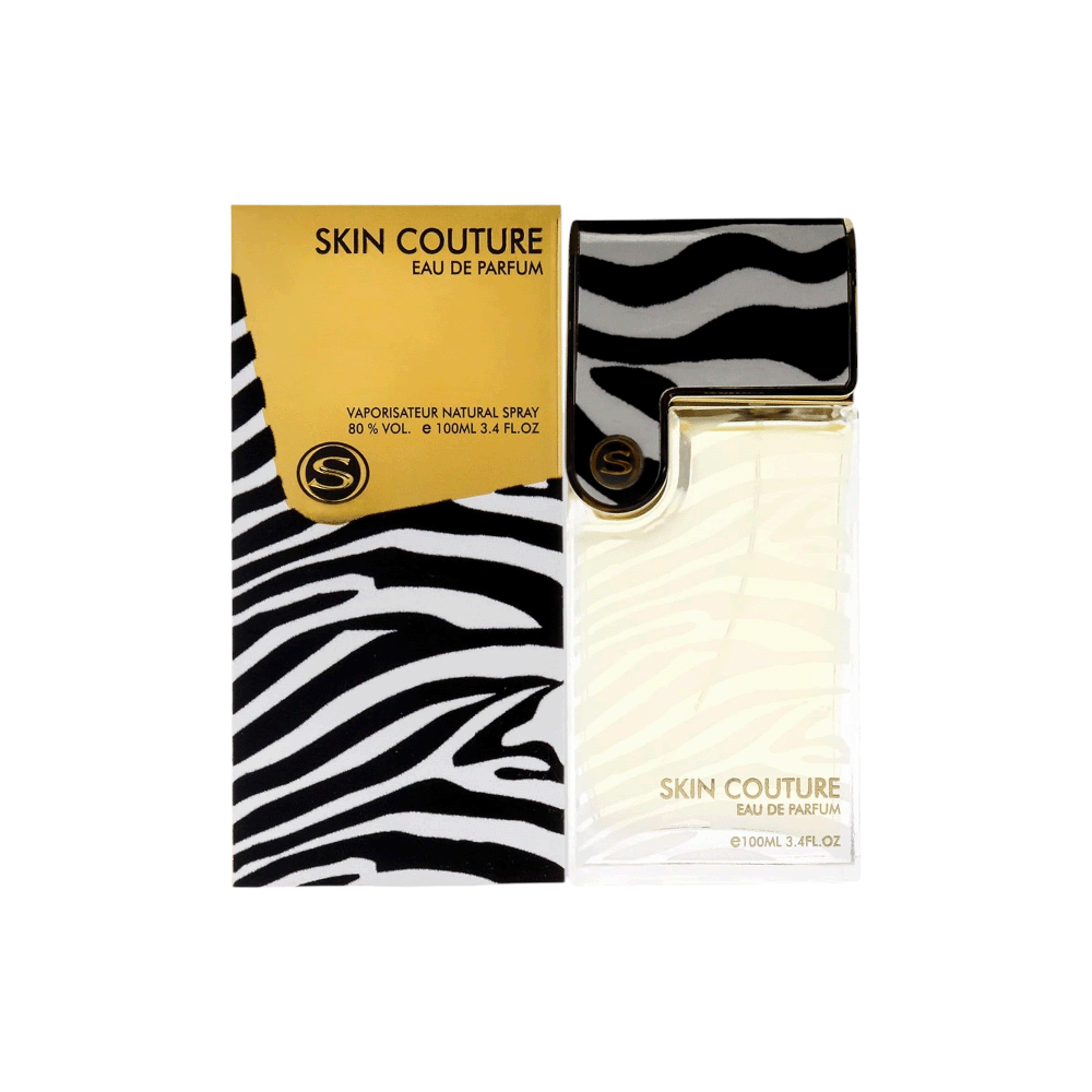 أرماف عطر سكن كوتشور للنساء - 100 مل