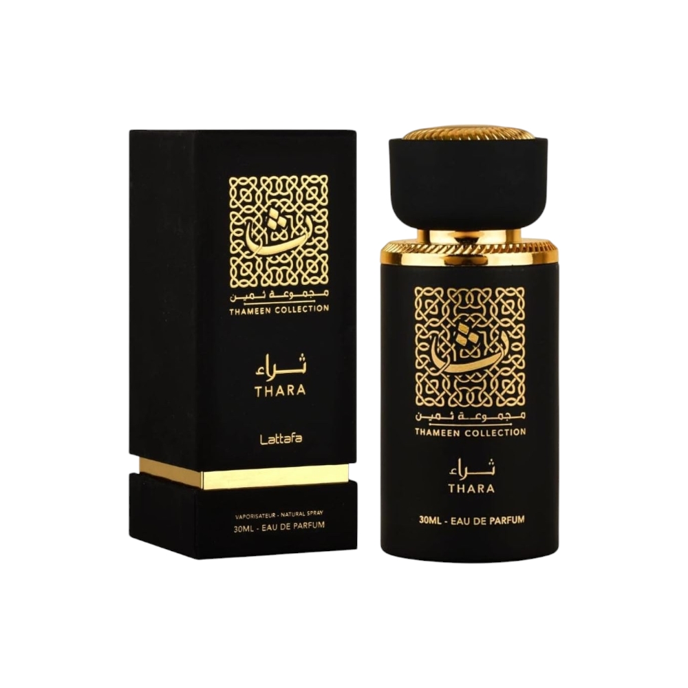 لطافة عطر ثراء من مجموعة ثمين للجنسين -  30 مل 