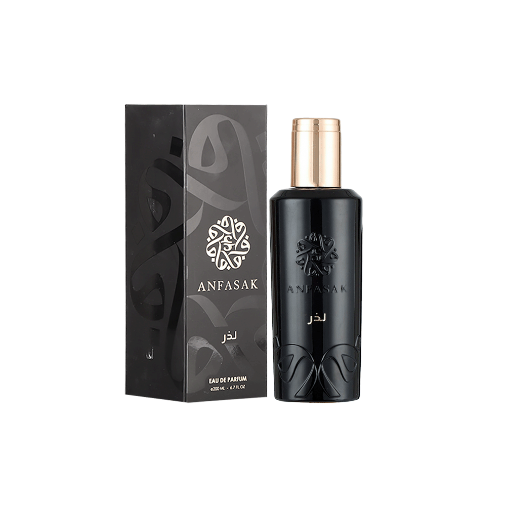 أنفاسك عطر لذر للرجال - 200 مل
