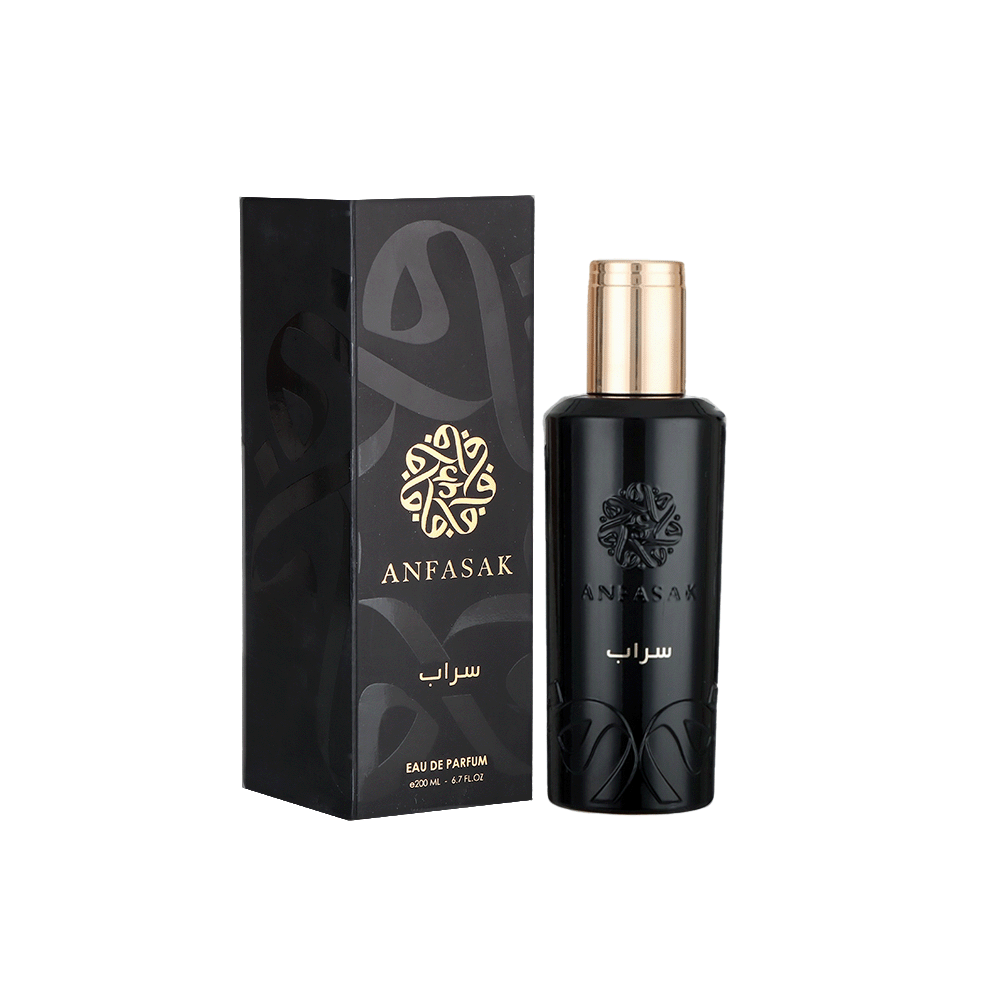 أنفاسك عطر سراب للجنسين - 200 مل 