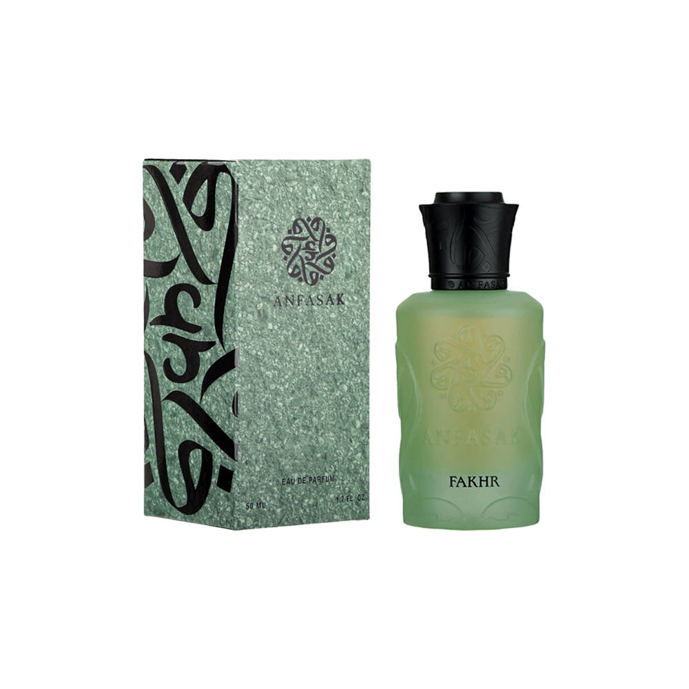 أنفاسك عطر فخر للجنسين - 50 مل 