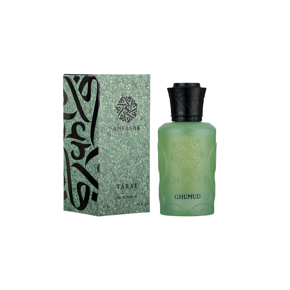 أنفاسك عطر غموض للجنسين - 50 مل
