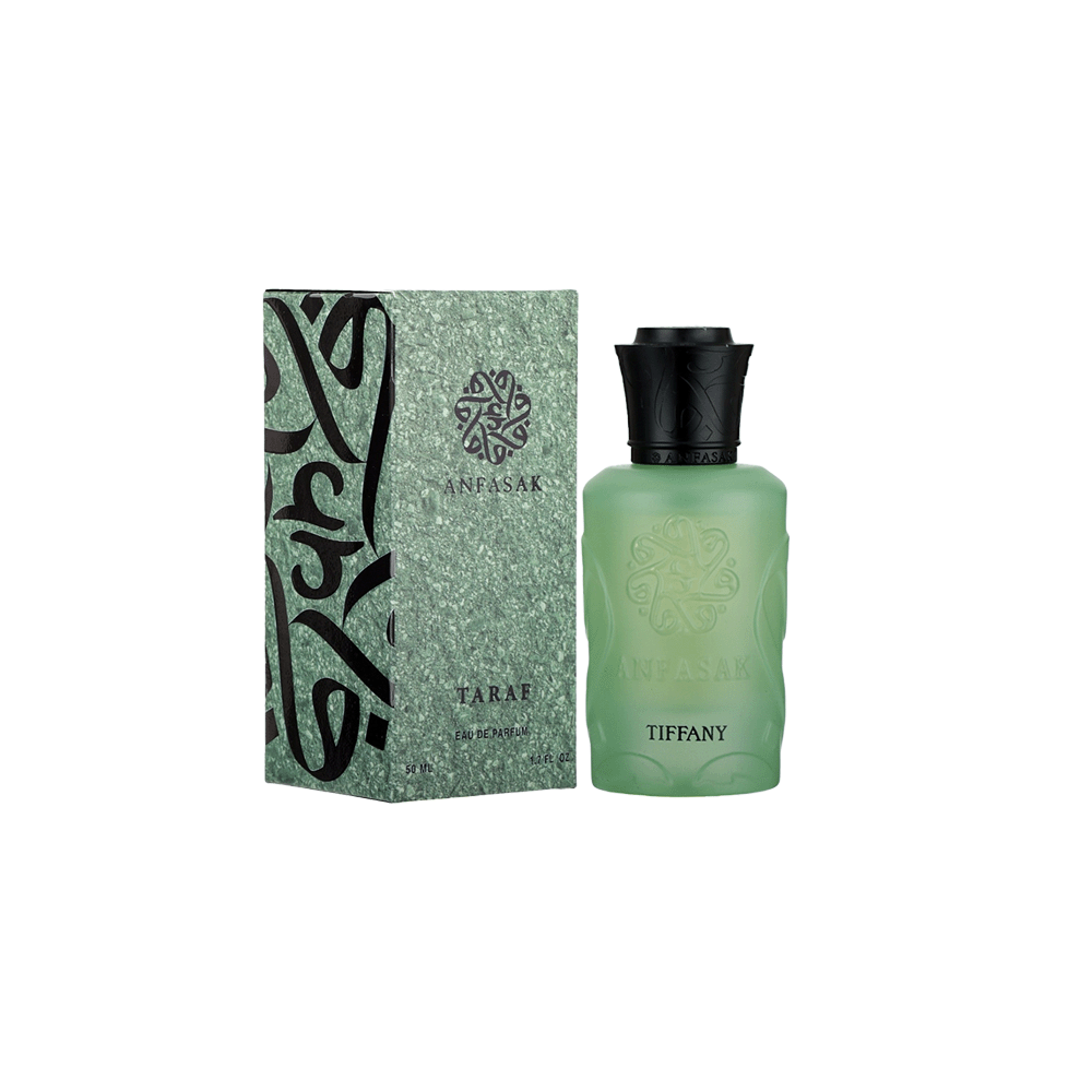 أنفاسك عطر تيفاني للجنسين - 50 مل 
