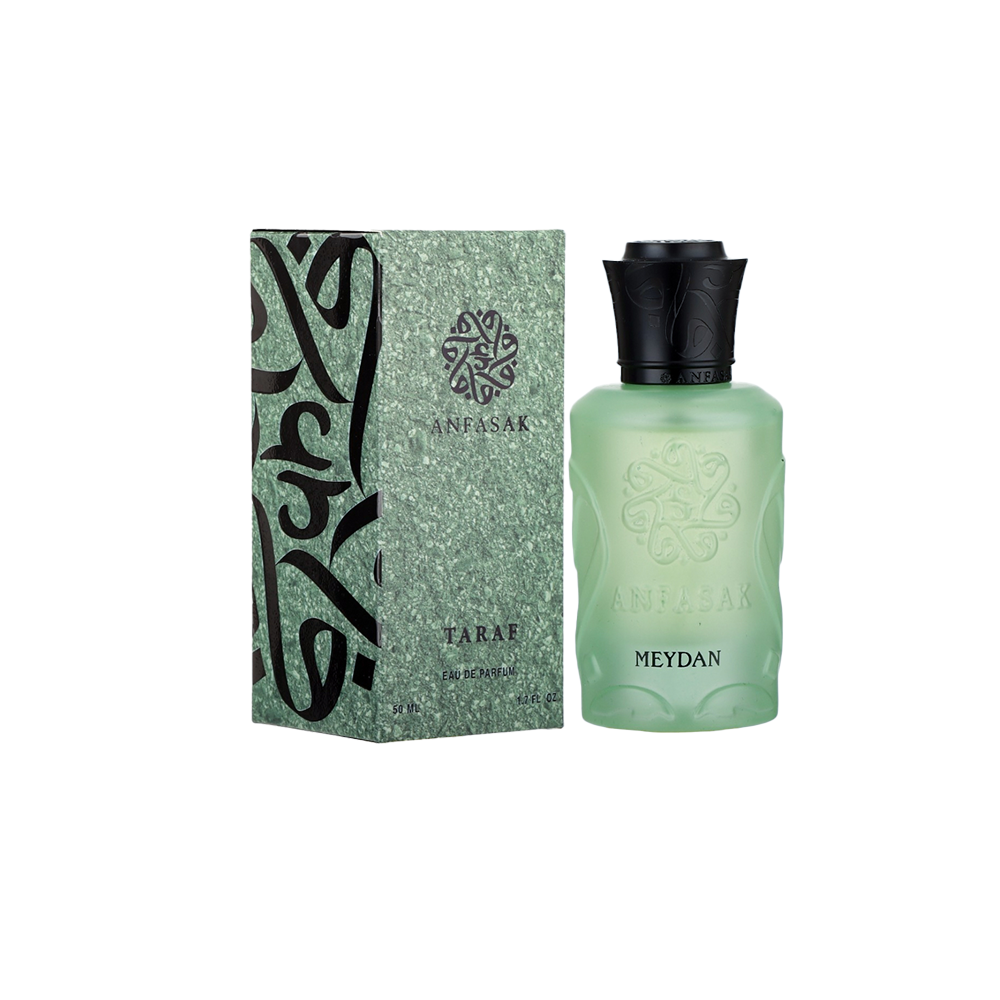 أنفاسك عطر ميدان للجنسين - 50 مل 