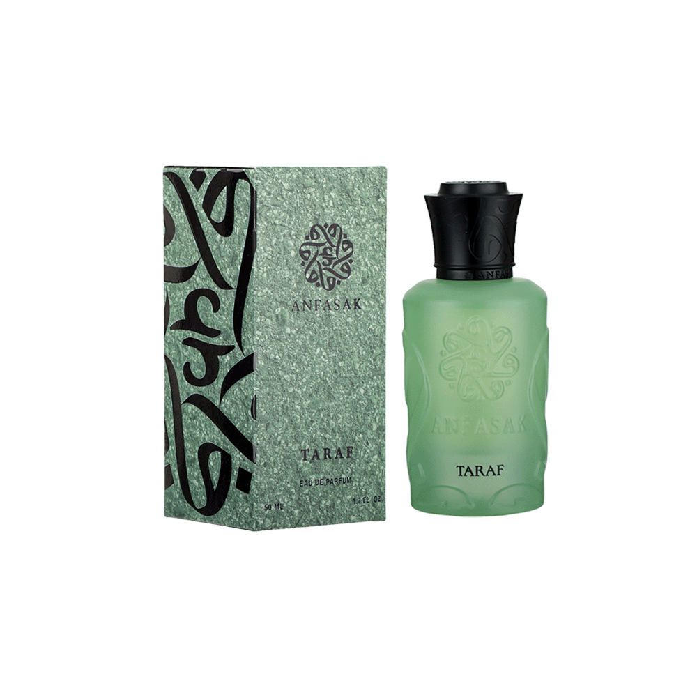 أنفاسك عطر ترف للجنسين - 50 مل