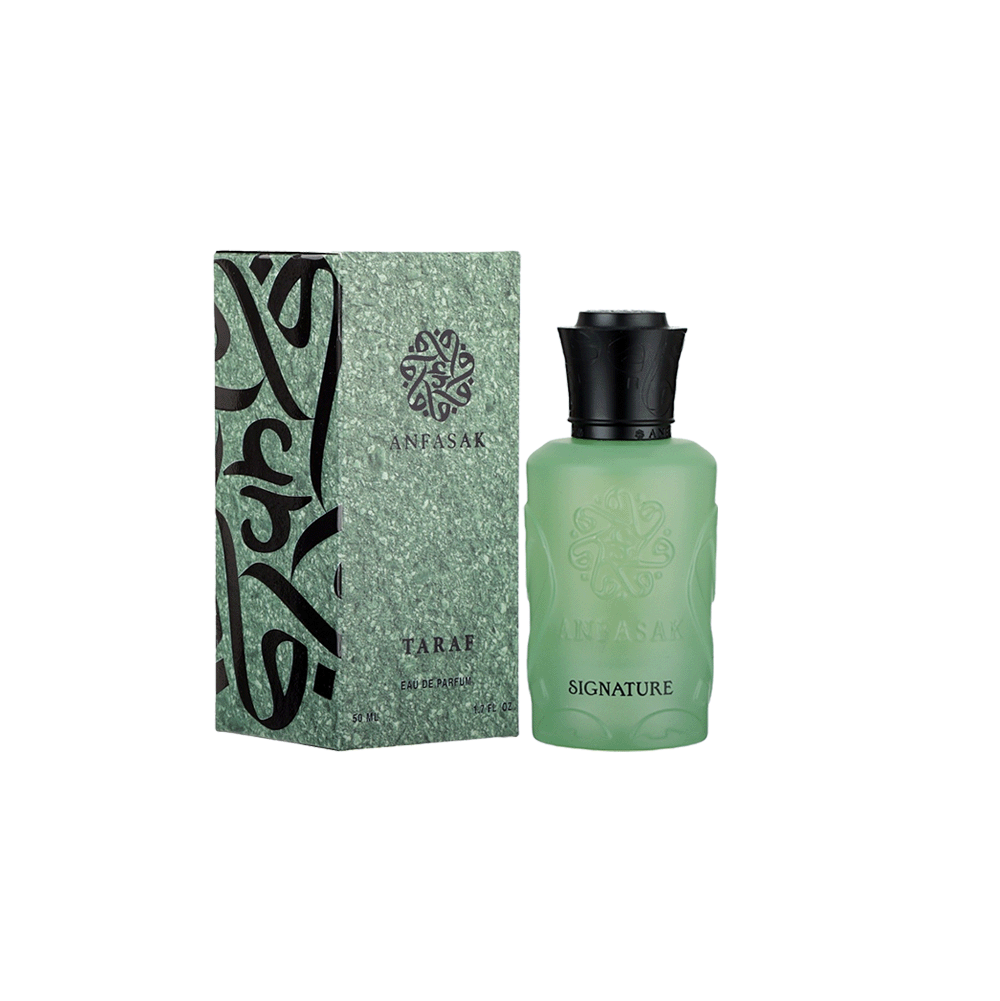 أنفاسك عطر سيجنتشر للجنسين - 50 مل