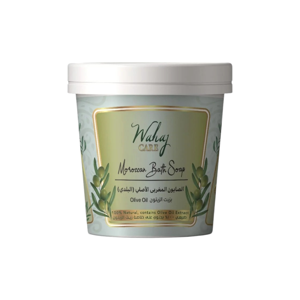 وهج كير صابون مغربي بزيت الزيتون لترطيب وتنقية البشرة - 250 مل