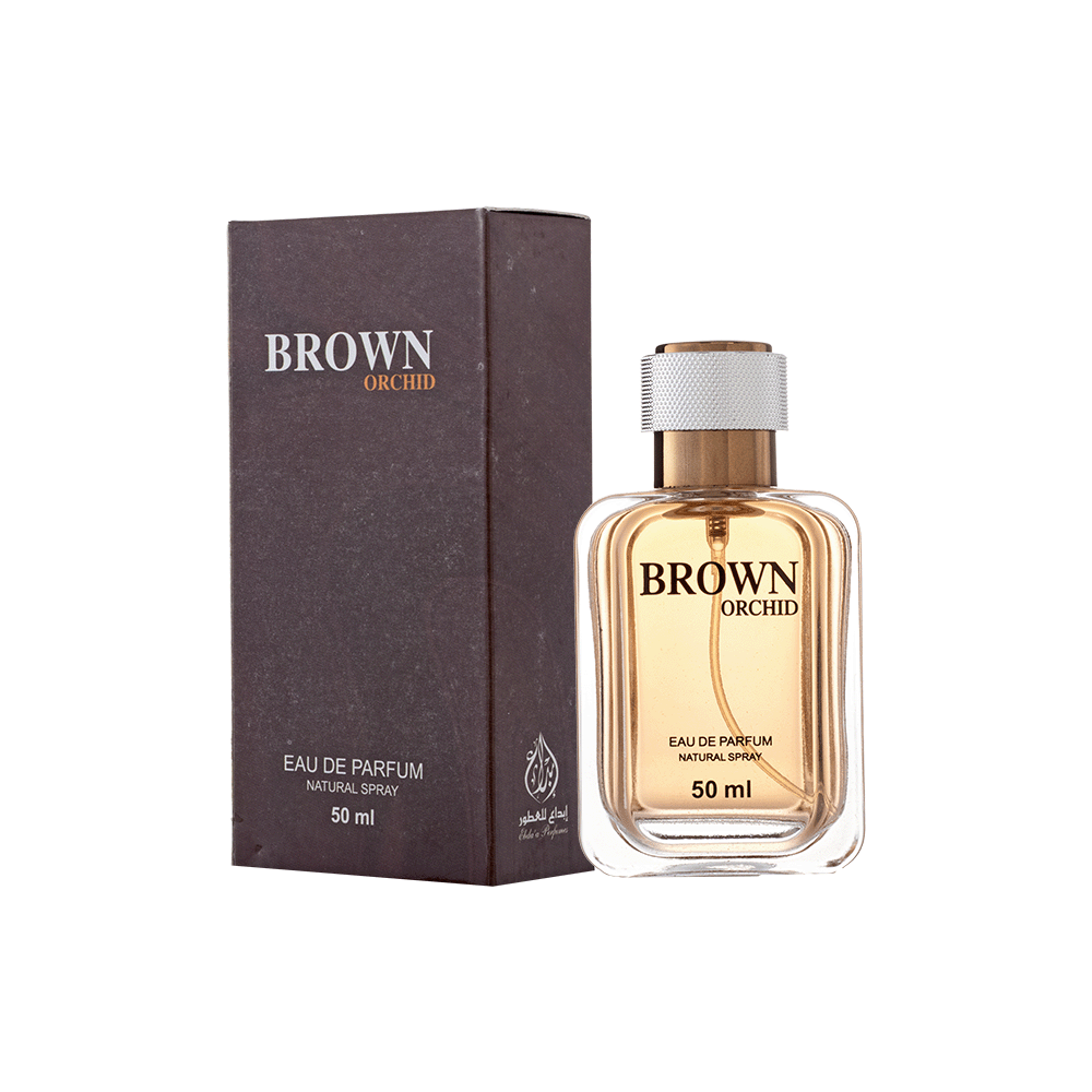 شكيب للعطورعطر رجالي براون - 50 مل