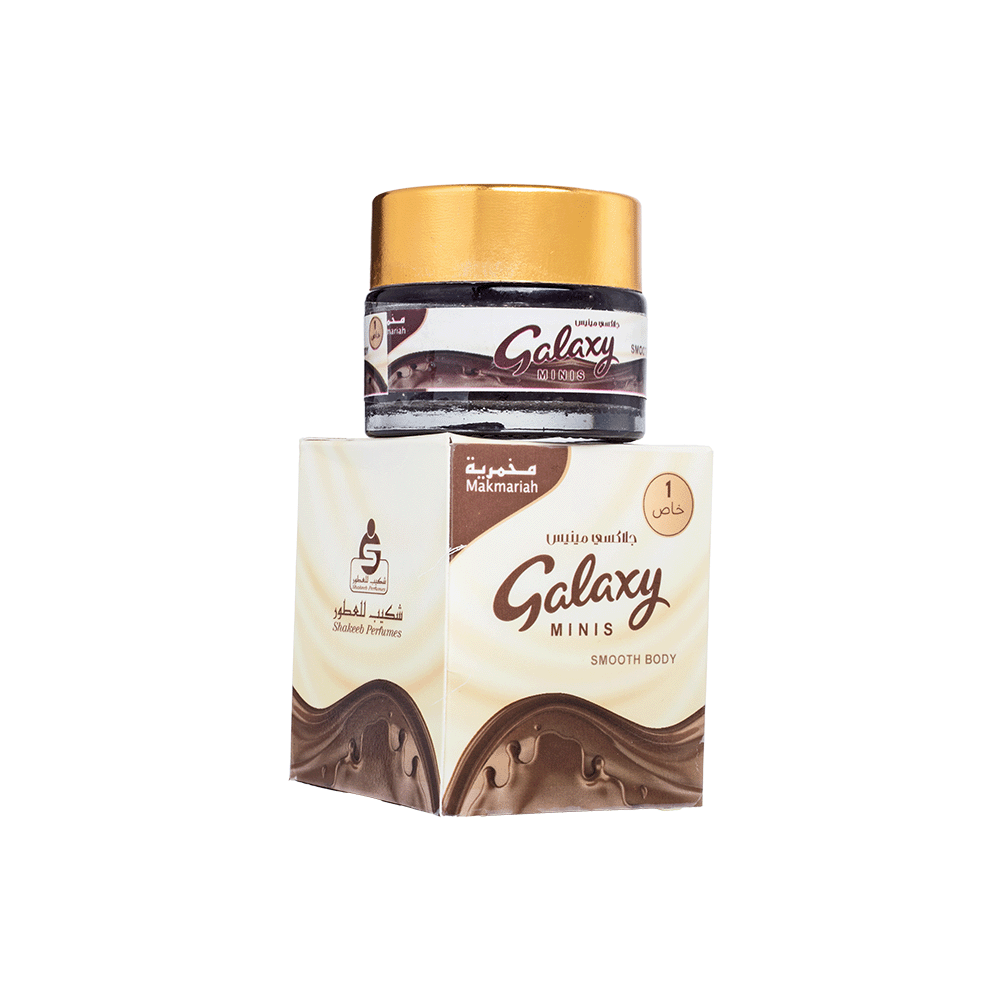شكيب للعطورمخمرية جسم جلاكسي - 50