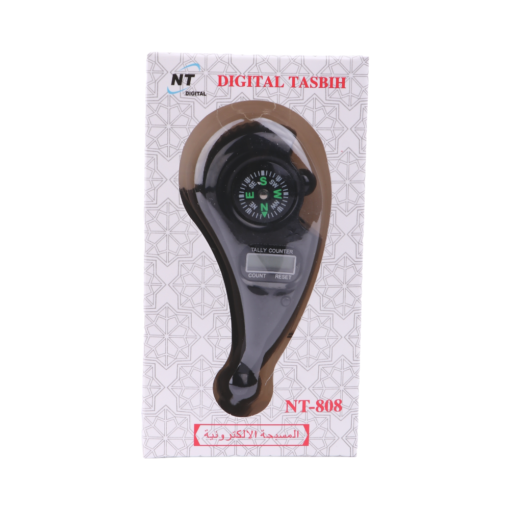 المسبحة الالكترونية الحديثة NT-808