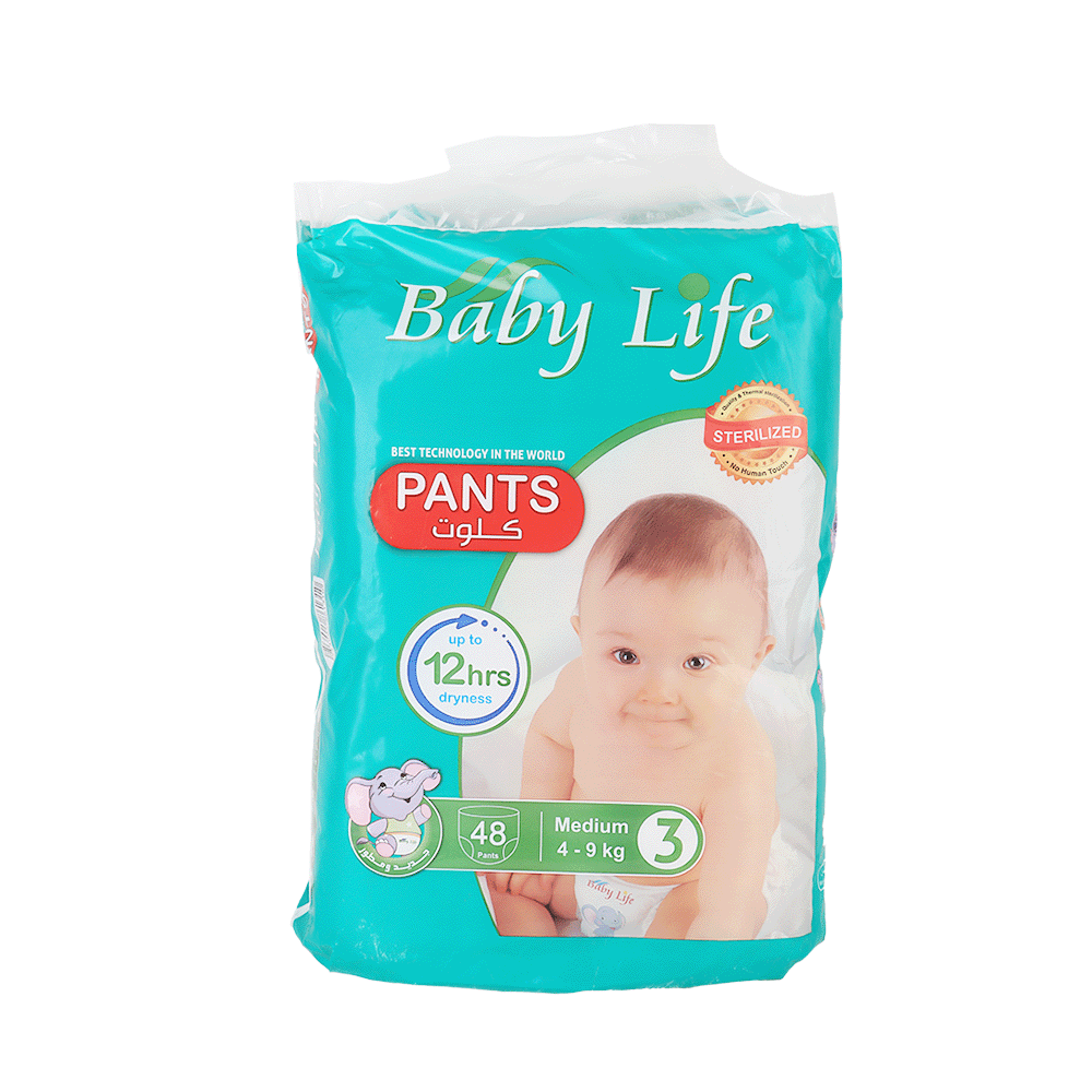 بيبي لايف كلوت حفاظات أطفال رقم 3 - 48 قطعة