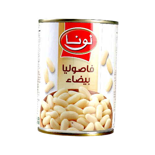 لونا فاصوليا بيضاء -400 جم