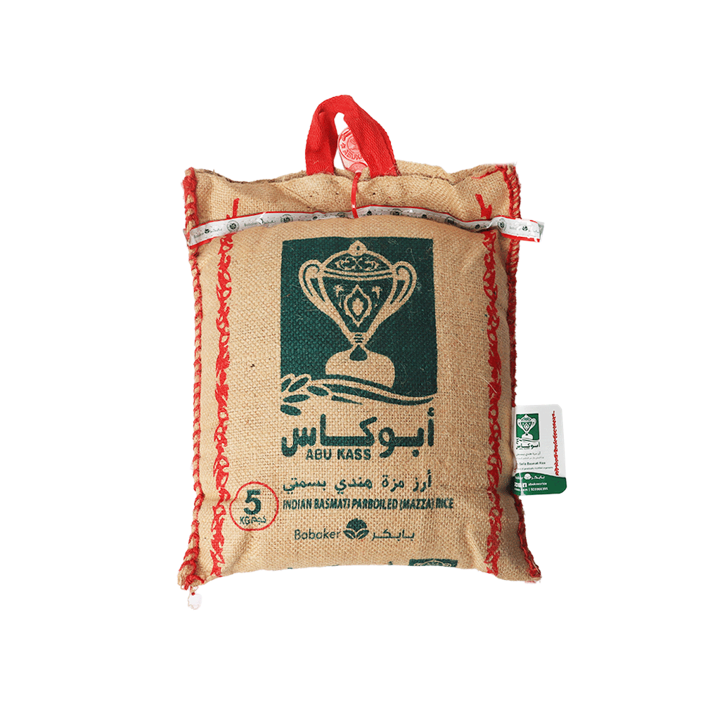 أبو كاس أرز مزة أبيض - 5 كجم