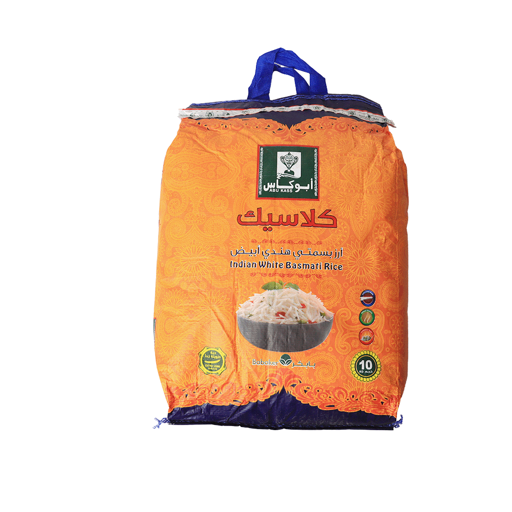 أبو كاس رز كلاسيك -10 كجم