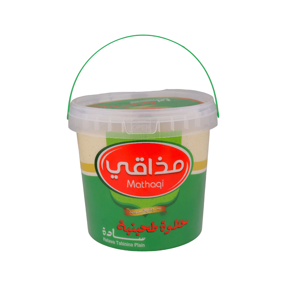 مذاقي طحينية -1400 جم