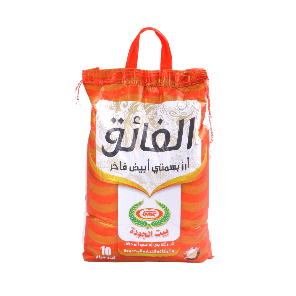 الفائق أرز بسمتي أبيض فاخر حبة طويلة من بيت الجودة - 10 كيلو جرام