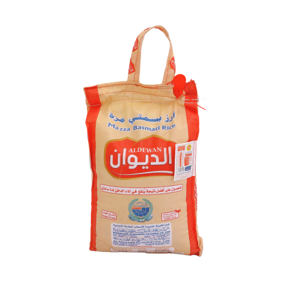 الديوان أرز بسمتي مزة - 10 كجم 