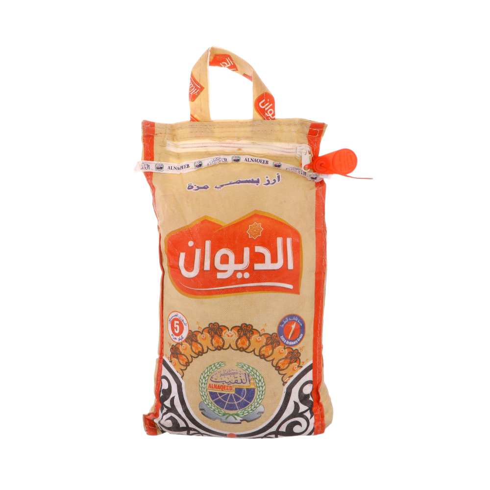 الديوان أرز بسمتي مزة - 5 كجم 