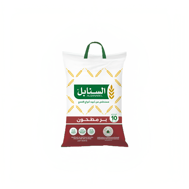 السنابل بر مطحون أسمر 10 كيلو 