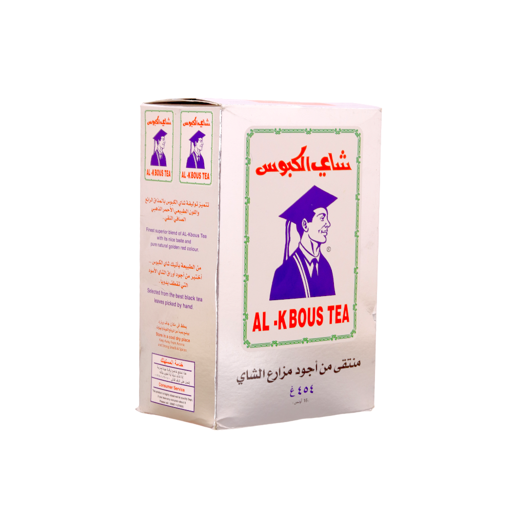 الكبوس شاي أسود ناعم - 454 جرام 