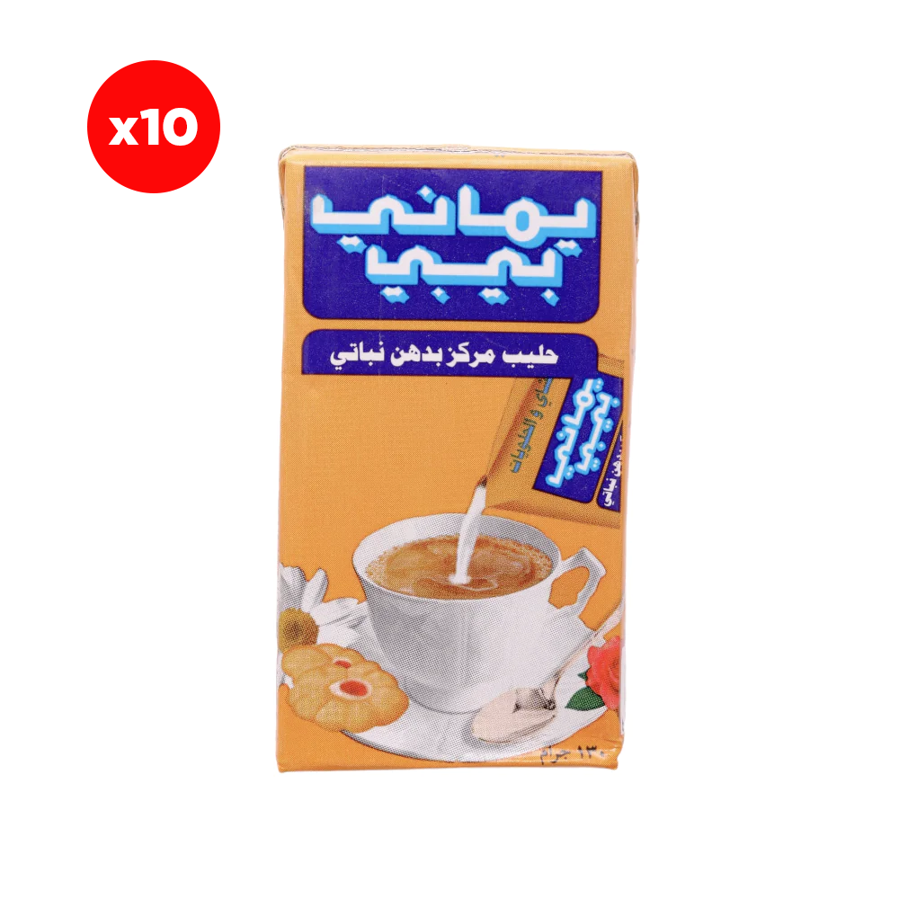 يماني حليب بيبي مركز 130 مل * 10 حبات