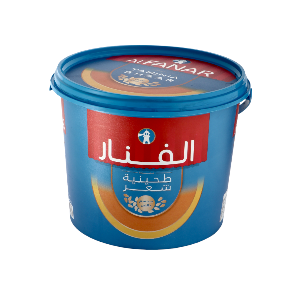 الفنار طحينية شعر 2 كيلو