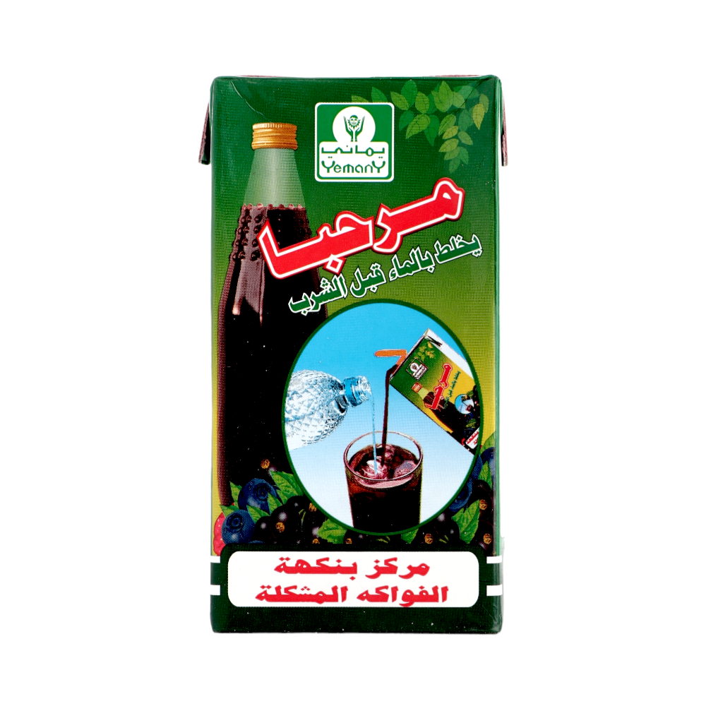 مرحبا شراب مركز بنكهه الفواكه المشكلة 500 مل