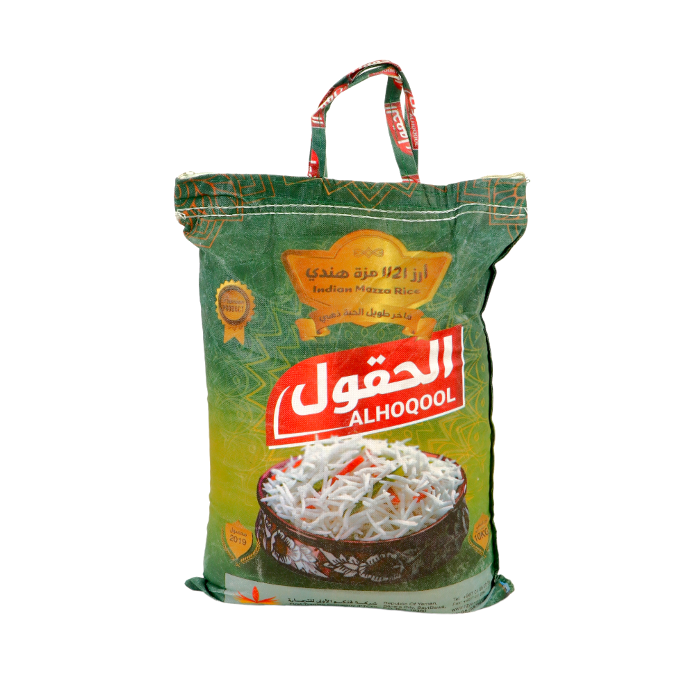 الحقول أرز مزة هندي طويل الحبة ذهبي بوزن 10 كيلو