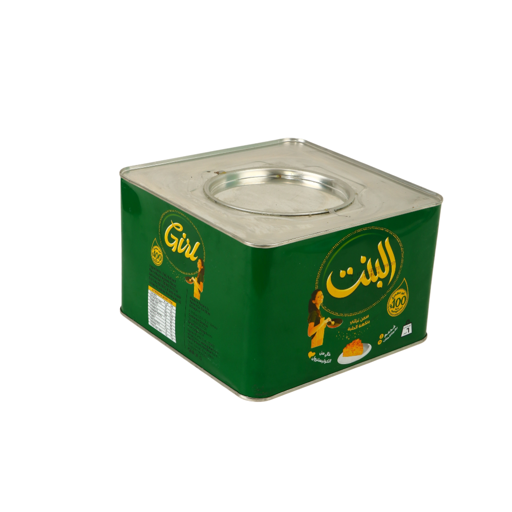 البنت الخضراء سمن نباتي بوزن 6 كيلو 