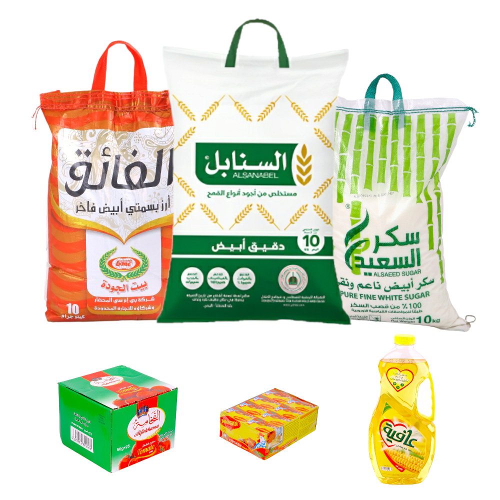 سلة غذائية مكونة من أرز الفائق 10 كيلو + زيت عافية 1.5 لتر + سكر السعيد 10 كيلو + باكت صلصة الفخامة + باكت مرقة ماجي + دقيق السنابل 10 كيلو