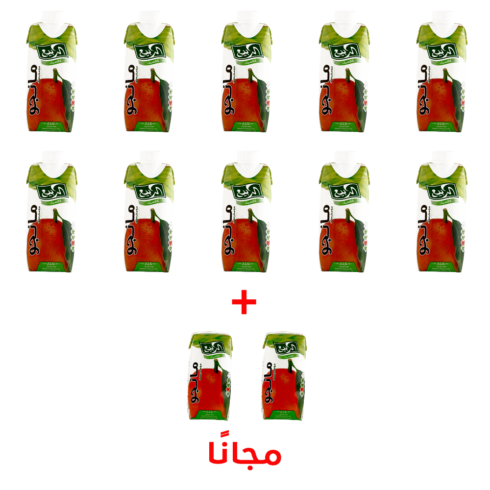  الربيع كلاسيك عصير مانجو نكتار مع سكر مضاف سعة 330 مل * 10 حبات + 2 حبات عصير الربيع مانجو سعة 185 مل مجاناً